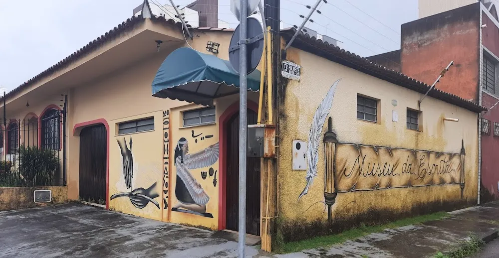 Museu da Escrita