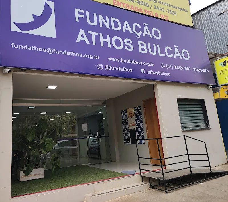 Fundação Athos Bulcão